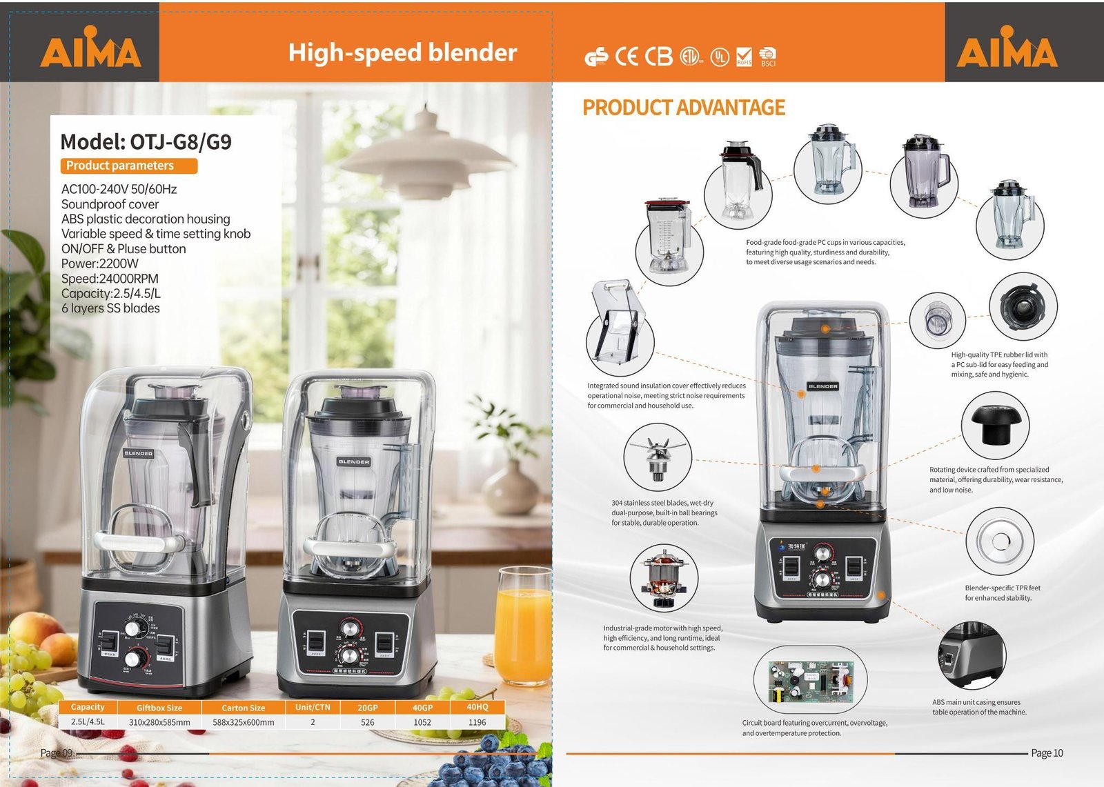 AIMA OTJ-G9 Soundproof Blender Technical Specifications