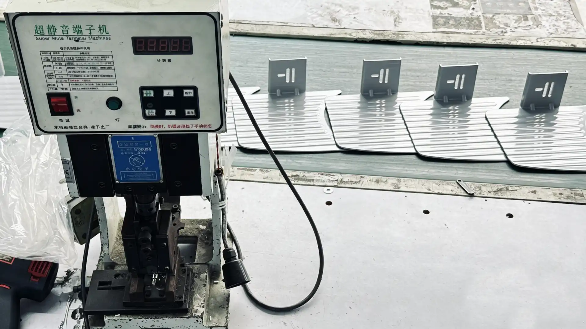 AIMA Terminal Crimping Machine