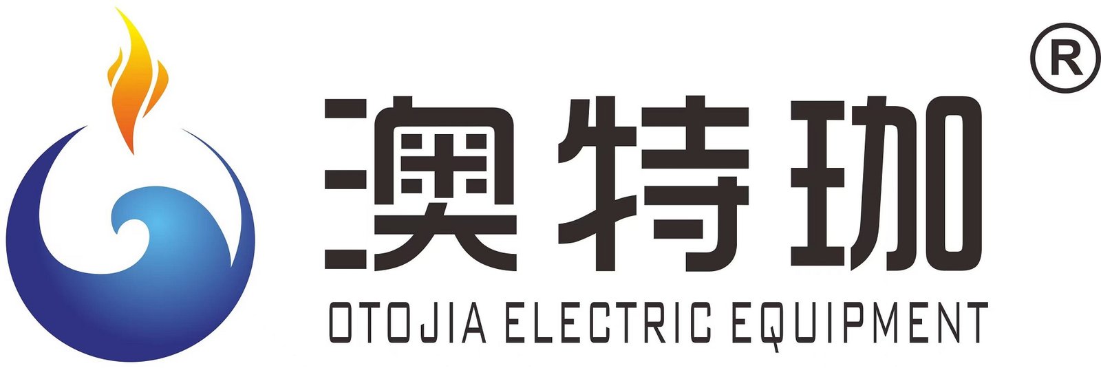 Official logo of OTOJIA international export trademark registered by AIMA commercial appliance factory