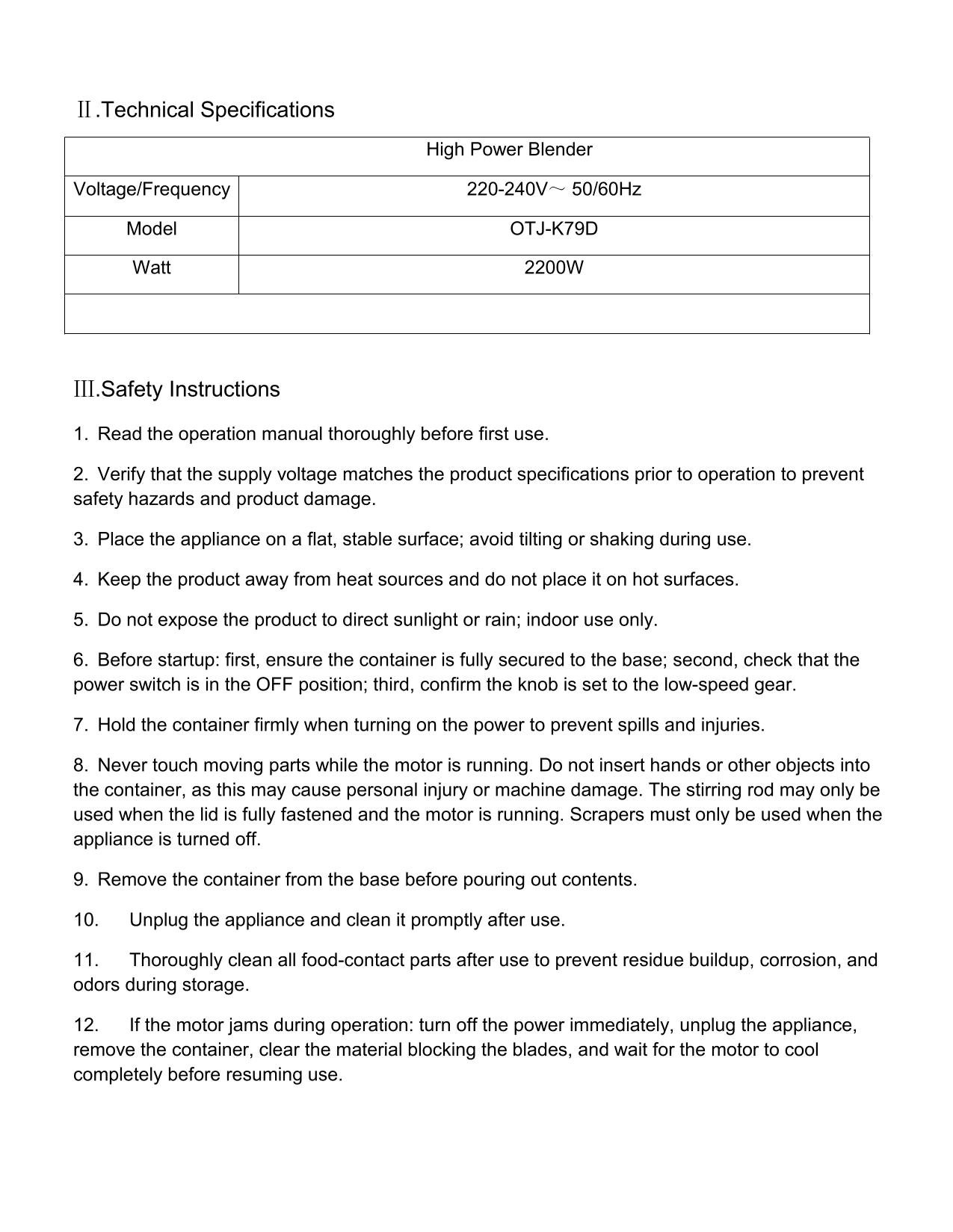 High Power Wall Breaking Blender Technical Manual Page 2