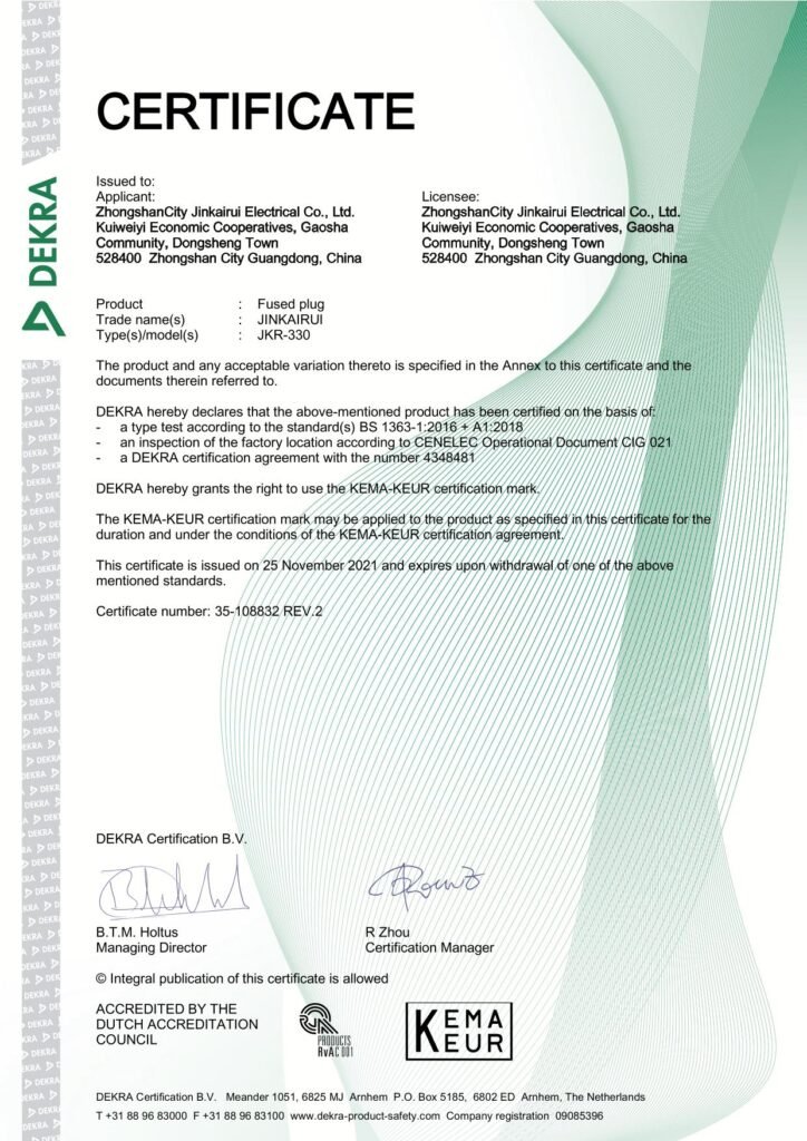 Official DEKRA KEMA-KEUR certificate BS 1363-1 for JKR-330 13A UK fused plug