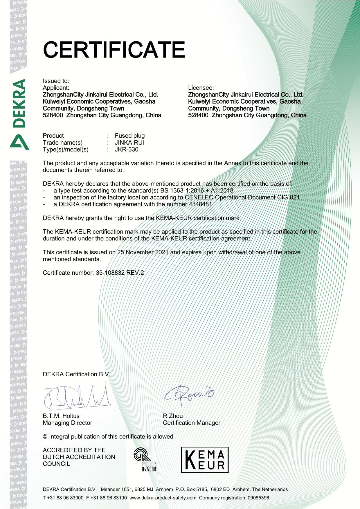 Official DEKRA KEMA-KEUR certificate BS 1363-1 for JKR-330 13A UK fused plug
