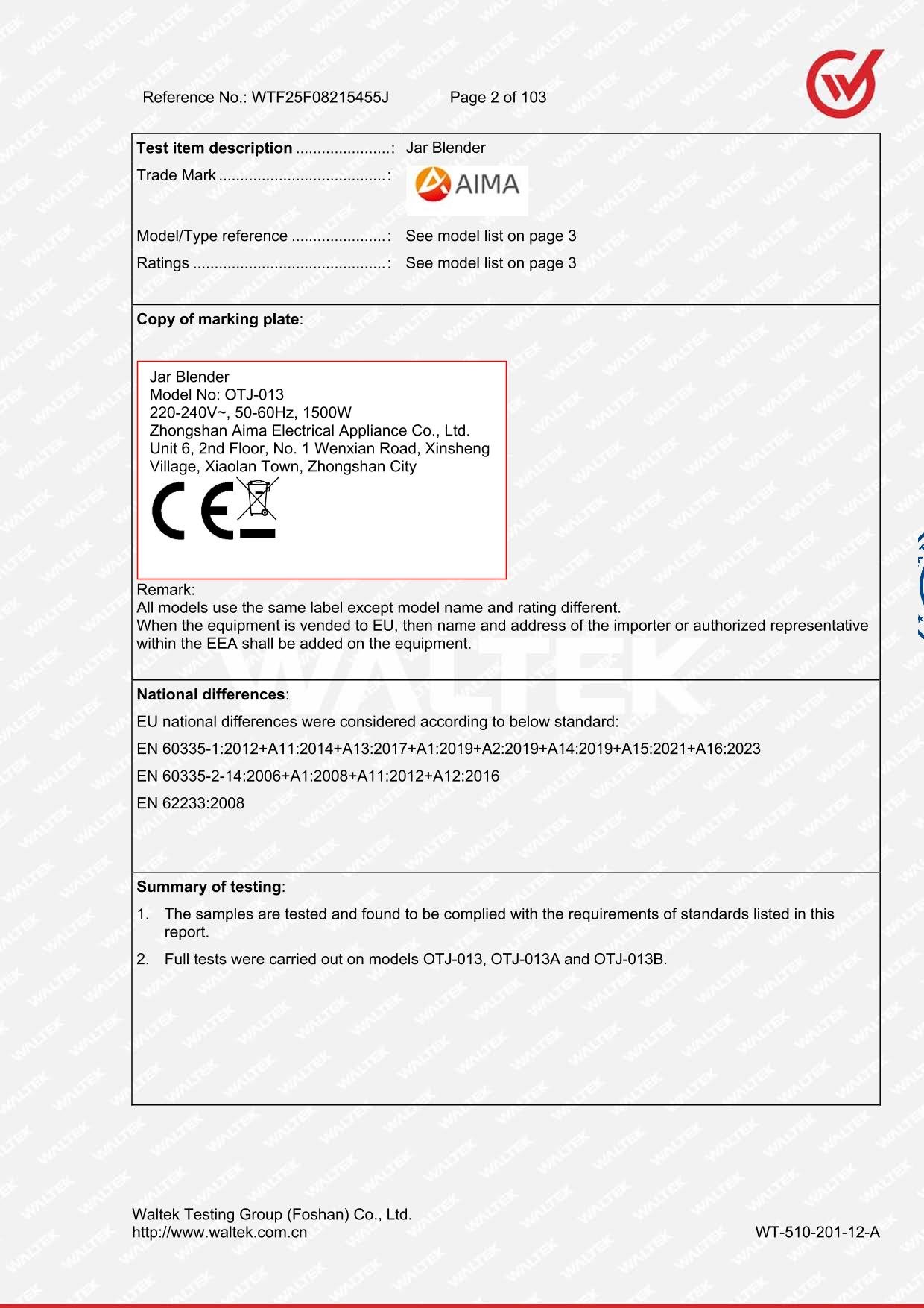 CE mark rating label draft and EU national differences for AIMA blender OTJ-013