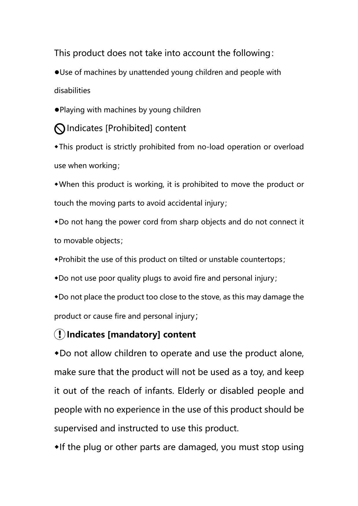 Mandatory Safety Precautions Page 11