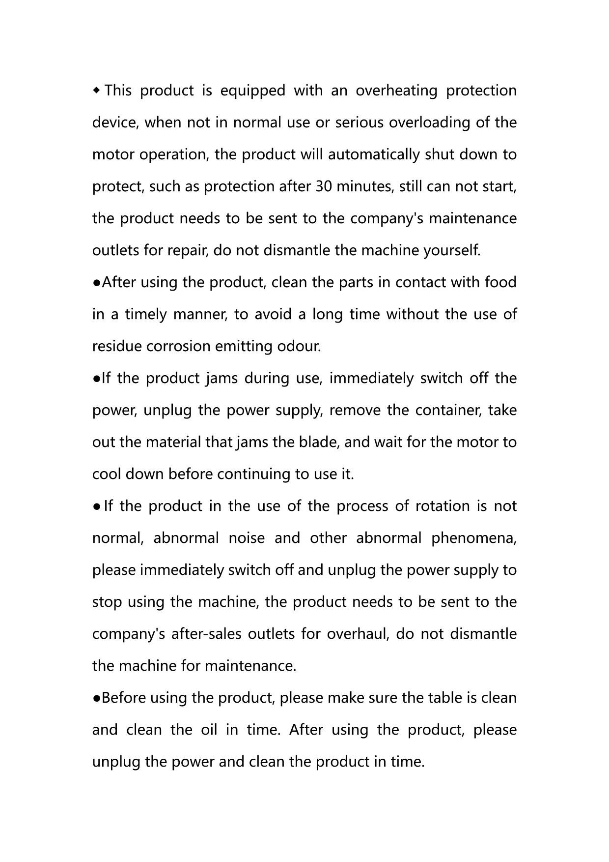 Cleaning Guidelines Page 13
