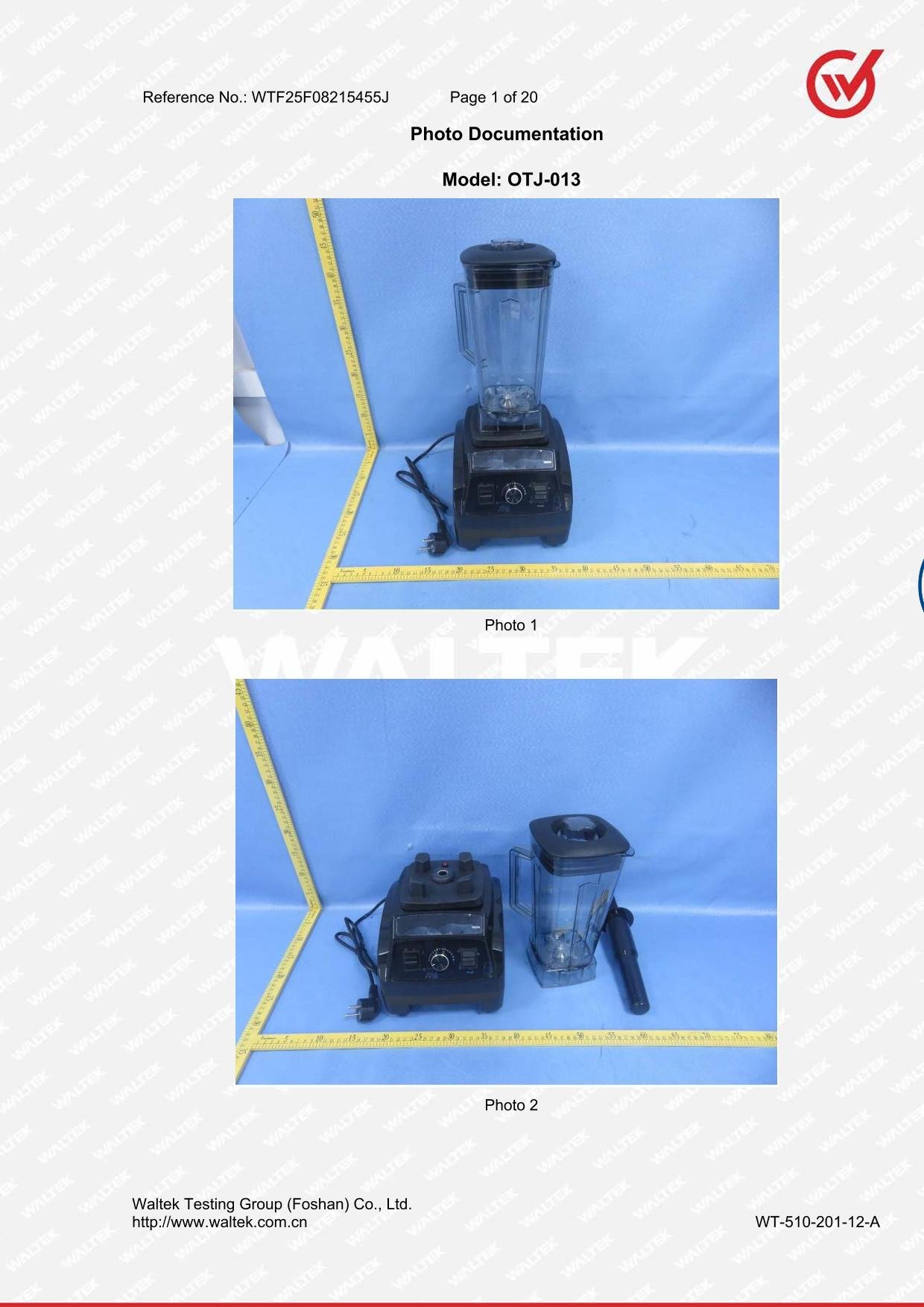 Test sample overview photos of AIMA OTJ-013 high power commercial blender
