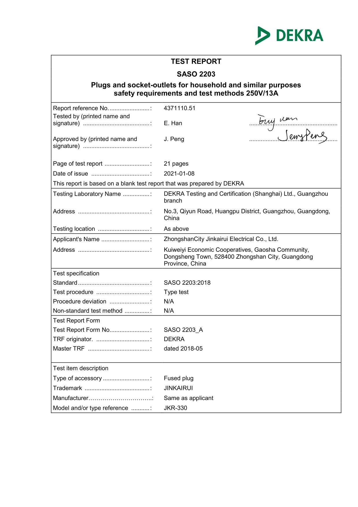 Official DEKRA SASO 2203 test report cover for household appliance fused plug model JKR-330