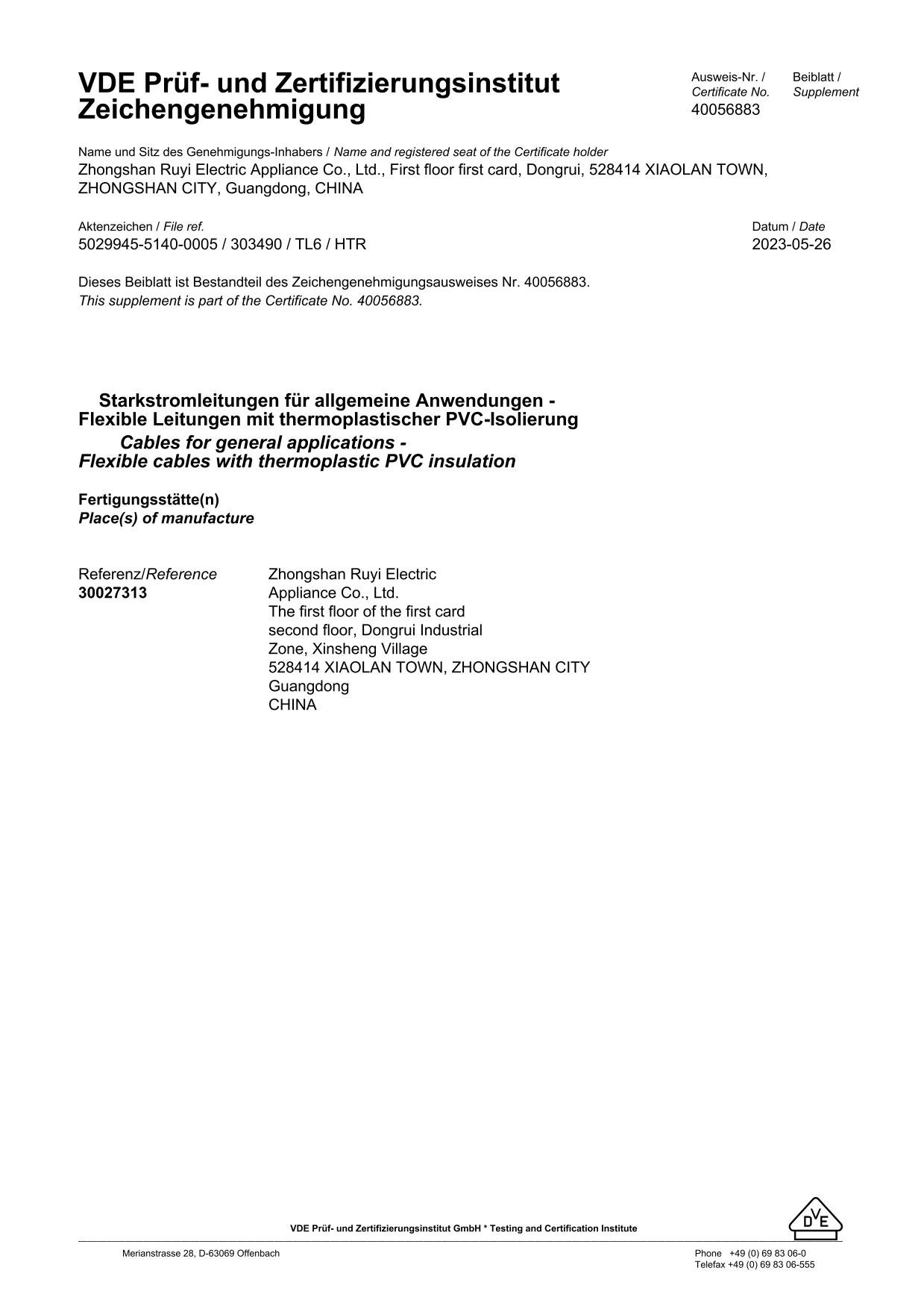 VDE certificate supplement showing manufacturer location and file reference data